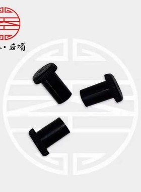 天工台球杆小头杆原厂皮后堵后把保护防撞底垫杆尾堵台球杆配件