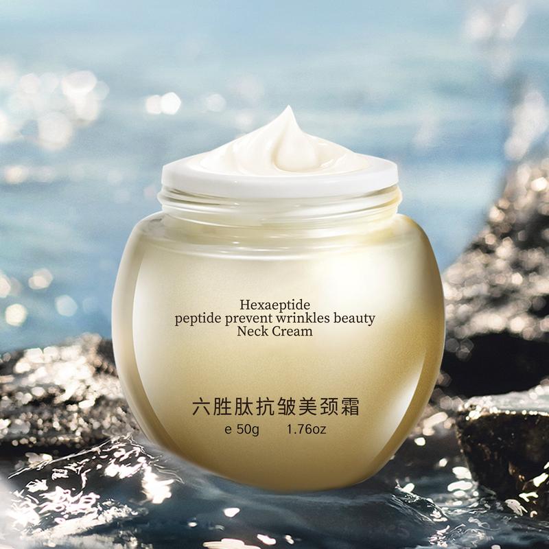 frc六胜肽抗皱美颈霜紧致保湿