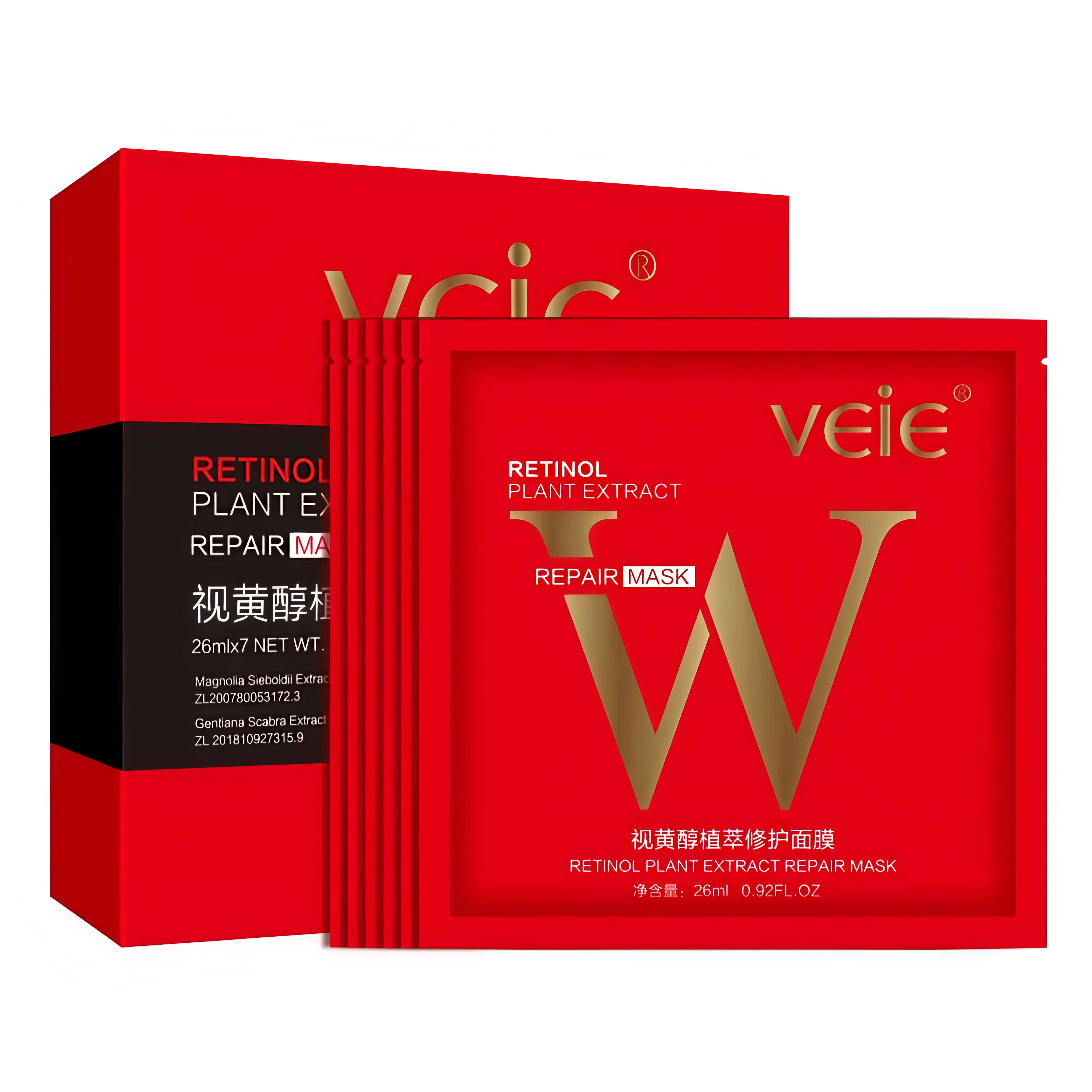 【双11狂欢购】veie视黄醇保湿植萃面膜 7片1盒(效期2028.1.5)