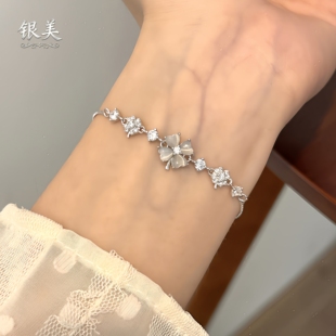 S925纯银森系小清新猫眼石四叶草手链女轻奢高级感幸运花抽拉手链