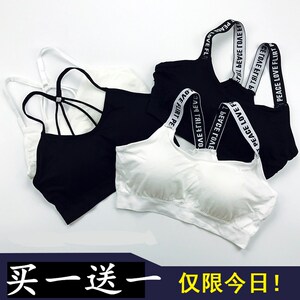 10女童内衣小背心12发育期纯棉13中大童15初中学生14女孩文胸16岁