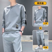 男士 两件装 运动休闲套装 头圆领长袖 新款 2022 潮流时尚 卫衣套装