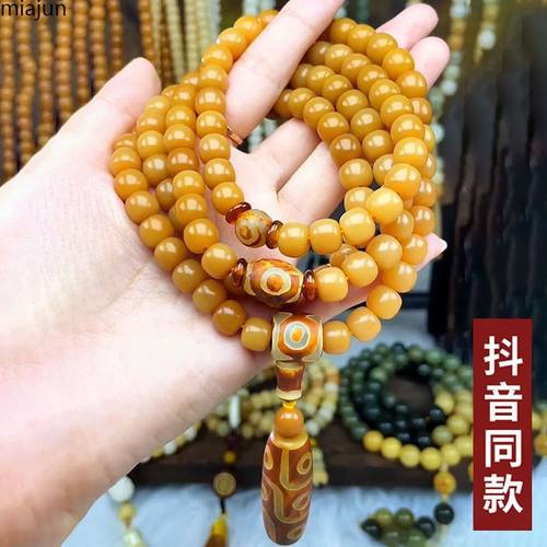 手持菩提108风化脖挂文玩念珠