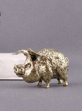 十二生肖茶宠猪摆件小黄铜装饰纯猪长耳工艺品复古桌面办公室居家