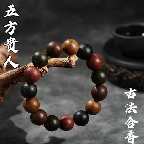 【国风香手直供】手工工厂捻天然