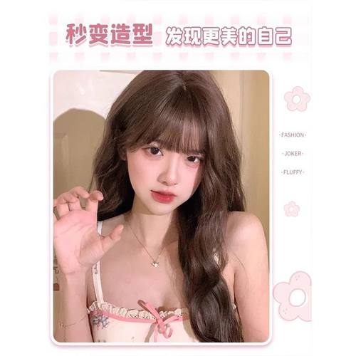 古早冷棕齐刘海大波浪假发