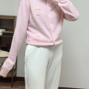 法式五角星提花刺绣圆领长袖羊绒针织开衫百搭休闲毛衣外套女