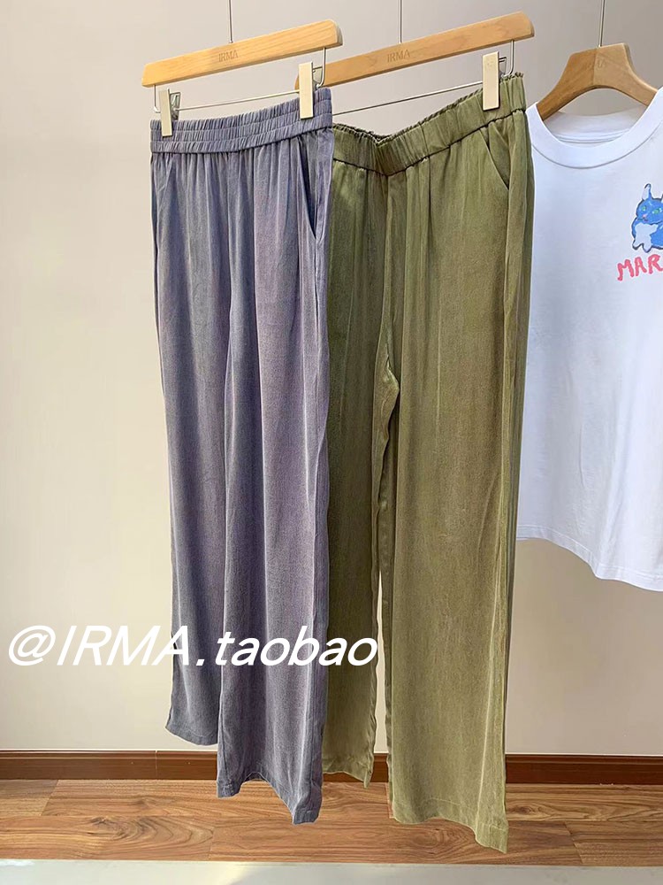 莫代尔混纺砂洗纯色及地休闲裤