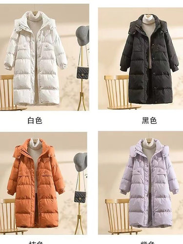 品牌同款白鹅绒羽绒服女长款2025新款韩版可脱卸帽加厚保暖外套潮