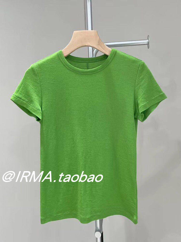 精细后中缝超细美利奴羊毛T恤