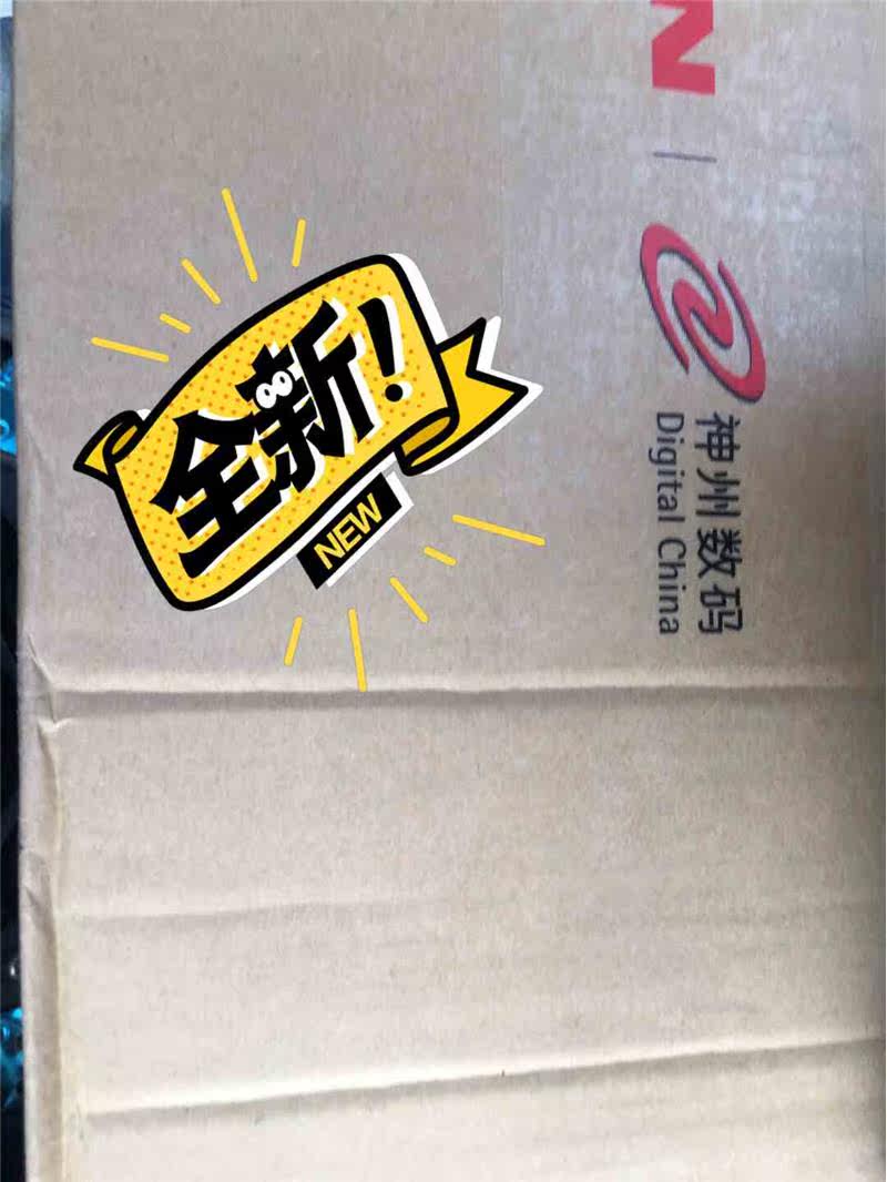 神州数码DCFW-1800E-N3002防火墙原封新一代议价售使用感如何?