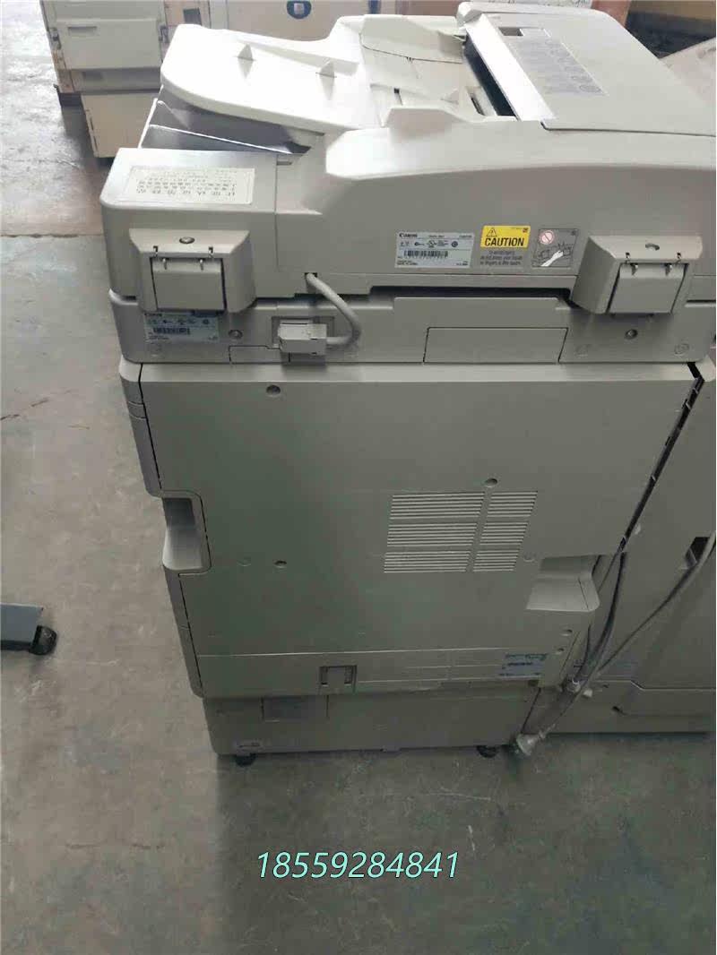 Canon/佳能4045 数码多功能复印打印机一体机议价售使用感如何?