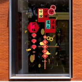 开业大吉门贴店铺橱窗玻璃门贴纸贴画创意喜庆门店开门红装 饰窗贴