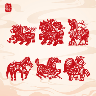 马窗花剪纸生肖马静电贴纸2026马年新年春节双面红植绒布窗户贴画