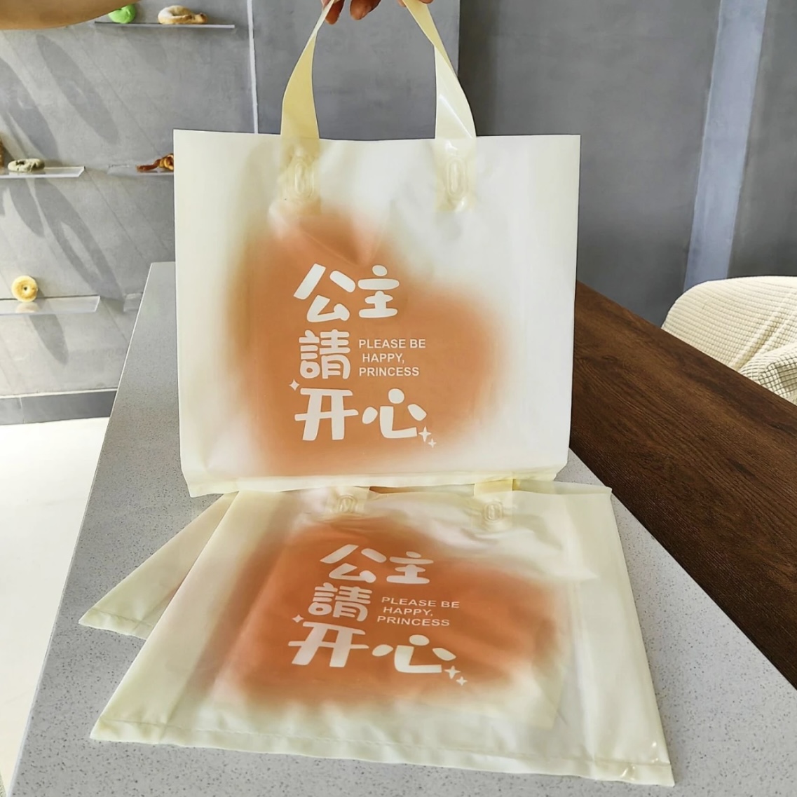 时尚手提袋塑料包装袋礼品购物袋服装店袋子加厚服装手提袋