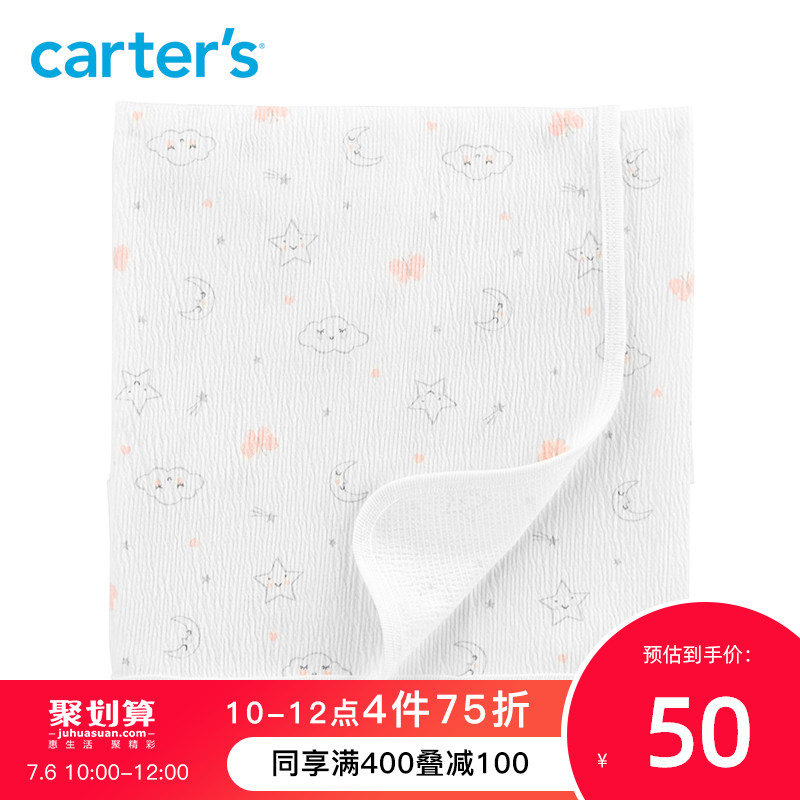 Carters new pattern Newborn baby printing Western style Blanket men and women baby quilt baby blanket 126H595in the Children/Baby/Family fitted , Other  category - from Buy2taobao.com to provide professional Taobao agent buy service