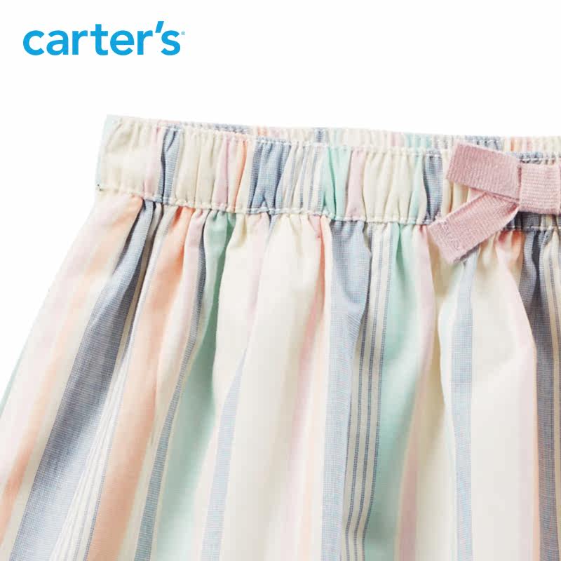 Jupe fillette CARTERS - Ref 2051659 Image 4