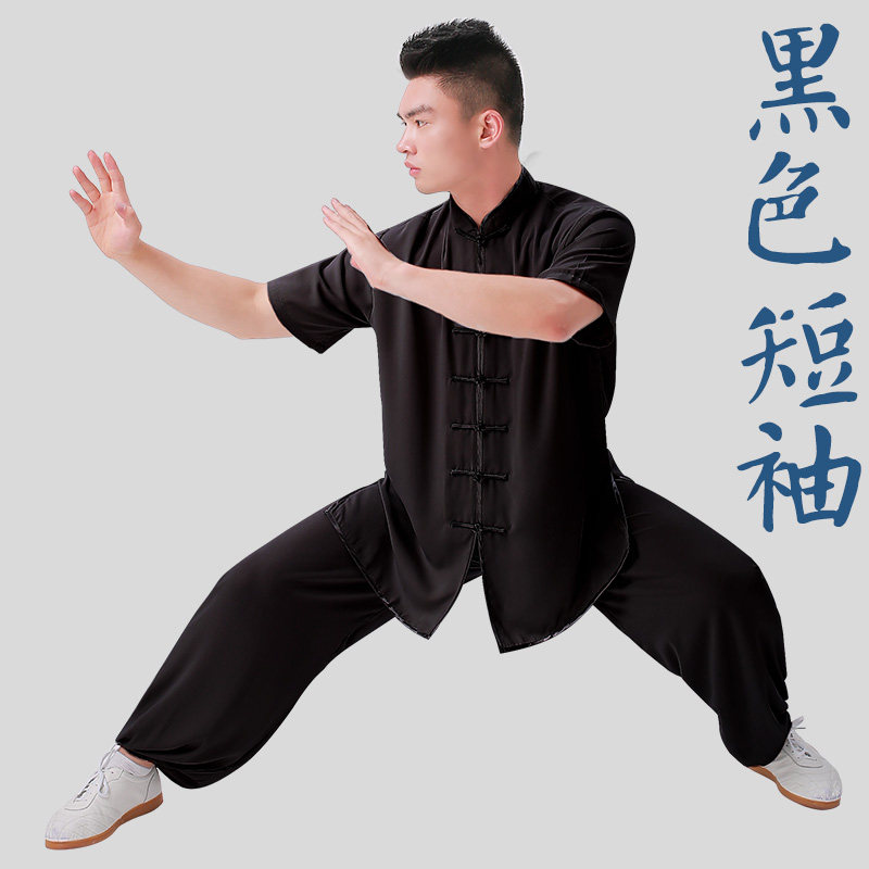 断码清仓太极服夏装女太极拳练功服装武术服中老年男春2019新款|msdalam kategori sukan/Yoga/kecergasan/bekalan peminat, Taekwondo/Wushu/Fight, Tai Chi, Tai chi pakaian - dari Buy2taobao.com untuk memberikan perkhidmatan ejen Taobao profesional membeli