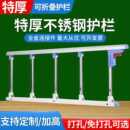医用病床护栏老人床边扶手栏杆起身器防摔掉床围栏护栏护理床配件