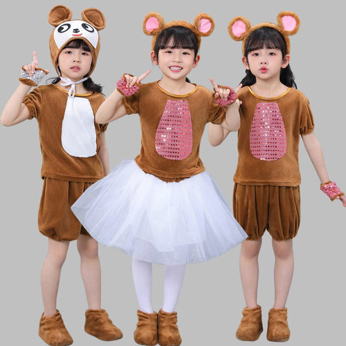 新款儿童小猴子演出服幼儿园小熊动物舞台话剧猴子捞月舞蹈表演服
