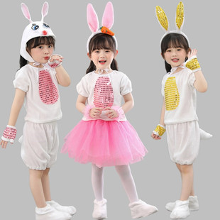 新款元旦儿童兔子演出服小白兔动物表演服幼儿园兔子舞蹈纱裙服装