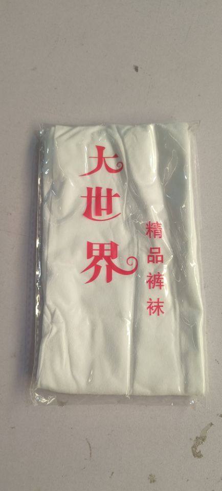 儿童舞蹈裤袜白色裤袜