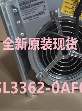 全新原装现货6SL3362-0AF01-0AA1 D2E160-AH01-17-15西门子变频器
