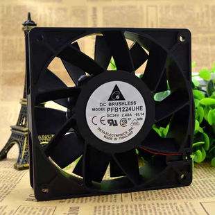 PFB1224UHE 全新台达 12038 24V 2.40A 12CM大风量暴力变频器风扇