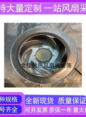 RH35M-4EK.2F.1R AB变频器ACS800系列风机风扇RB4C355/170 一套