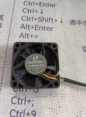 HA3510H24B-Z    24V 0.16A 3.5CM/厘米变频器散热风扇