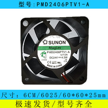 全新SUNON建准 6025 24V 4.3W 变频器风扇 PMD2406PTV1-A U.GN