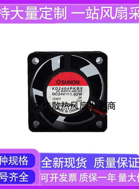 SUNON KD2404PKBX 4cm 4020 24V 1.92W 变频器双滚珠大风散热风扇