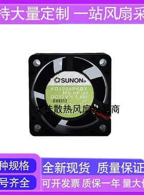 原装 SUNON KD1204PKBX-A 4020 12V 1.20W 4CM 3线双滚珠散热风扇