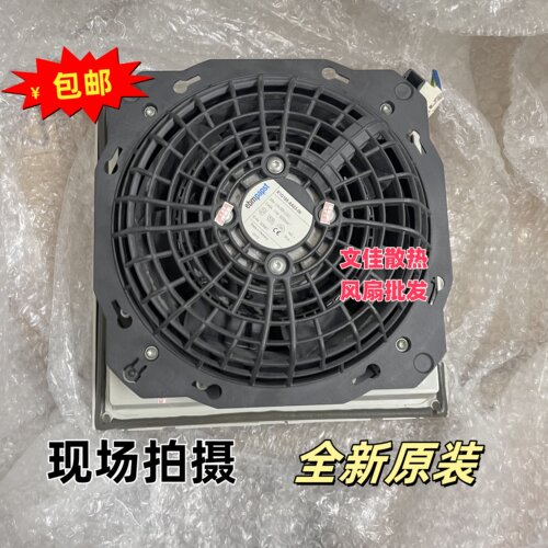 K1G165-AA01-05 K1G165-AA03-06原装ebmpapst威图机柜散热风扇24V