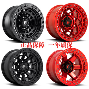 FUEL牧马人角斗士坦克300/500普拉多B40猛禽陆巡烈马改装防脱圈