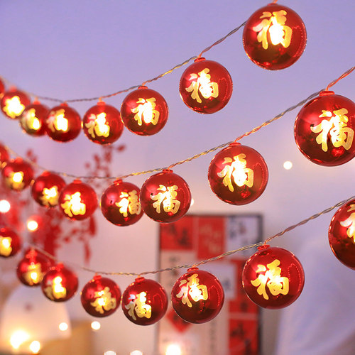 喜庆春节彩灯灯笼耐用中式