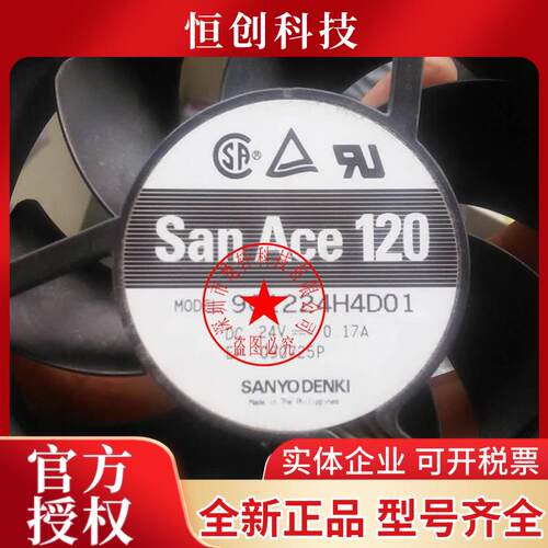 9G1224E107/6 9G1224E102 9G1224E1D01 9G1224G102 9G1224E1D07