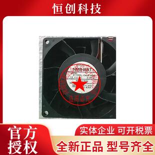 3615RL-05W-B46 B40 3615RL-05W-B66 3615RL-05W-B76-B40-EQ1风扇