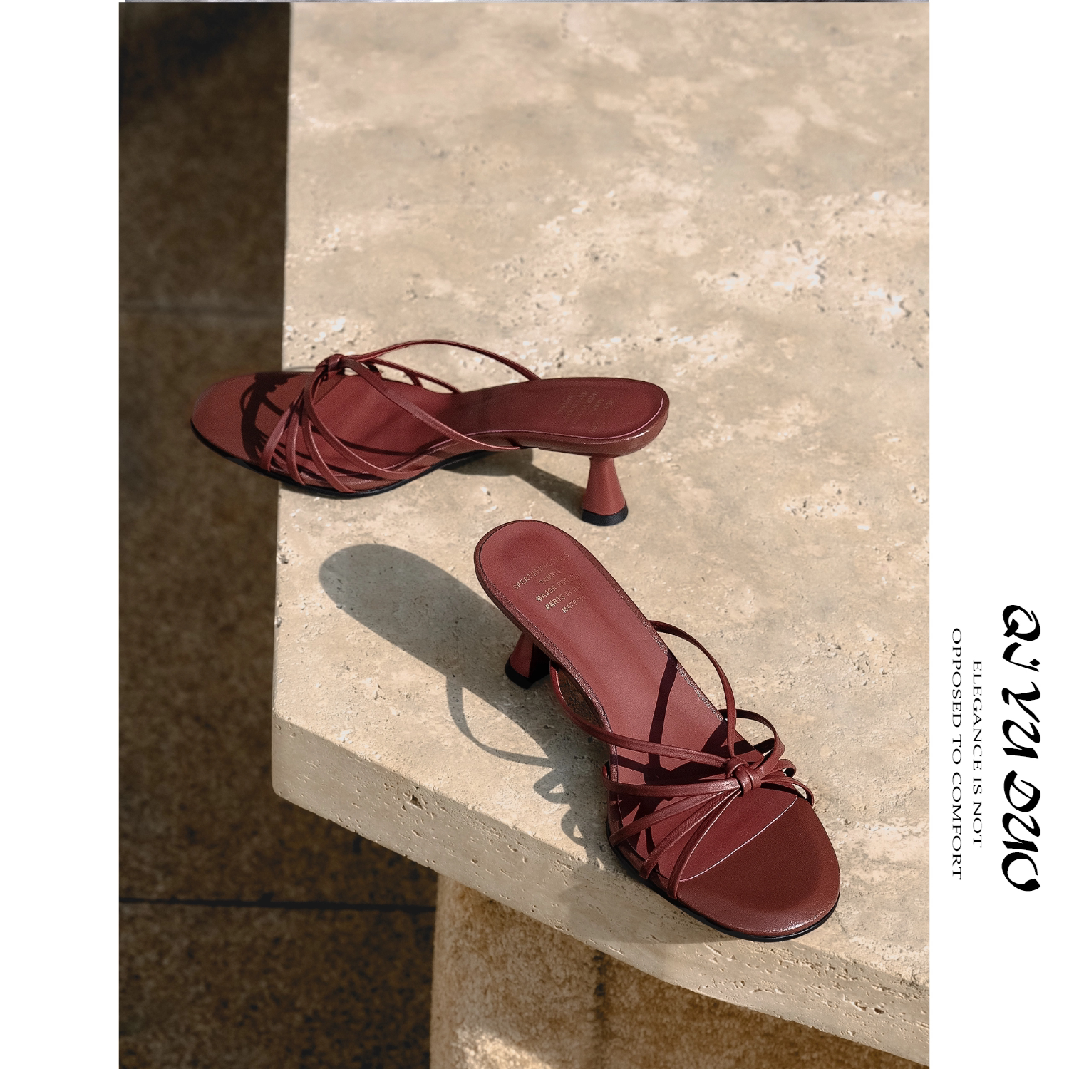 QIYUDUO 法式细带高跟凉拖女夏季外穿2026新款气质圆头露趾凉鞋