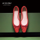 七与多 芭蕾舞鞋 牛皮 2cm 红色法式 单鞋 女小方头蝴蝶结平底鞋