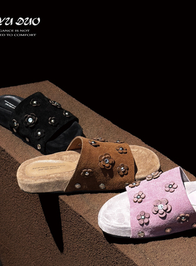 【七与多】牛皮/3cm/厚底真皮花朵外穿凉拖鞋女夏平底露趾一字拖