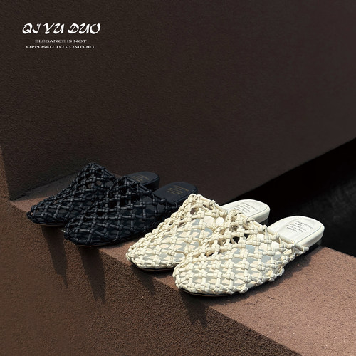 平底编织镂空包头拖女夏外穿