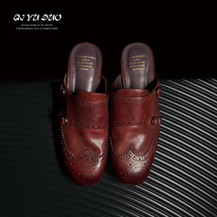 2cm英伦风雕花包头拖鞋 牛皮 女外穿双扣平底牛津半拖鞋 七与多