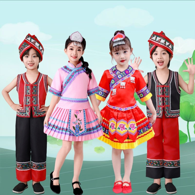 少数民族服装儿童苗族瑶族舞蹈服