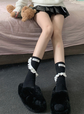 AY To films字母标袜子ins中筒袜时髦小众设计师款压皱花边堆堆袜