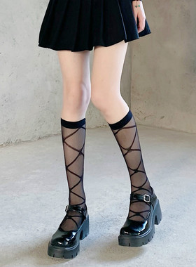 AY To films 日系学院风菱形交叉小腿袜JK丝袜超薄透明白色中筒袜