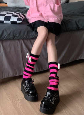 AYTofilms秋冬玫红条纹袜套可爱小骨头保暖小腿套y2k亚文化堆堆袜