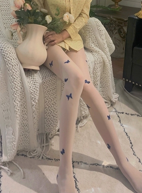 AY To films 蓝色蝴蝶丝袜欲纯奶白色超薄辣妹蝴蝶黑丝性感美腿袜