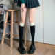 Tofilms黑白拼色小腿袜秋冬显瘦拼接中筒双罗口叠穿长筒堆堆袜