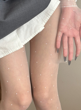 AYTofilms超薄透0D白色小波点丝袜芭蕾miu系少女爱心纯欲白丝黑丝